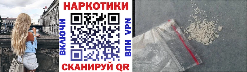 Где купить Пушкино КОКАИН  Канабис  СК  ГАШИШ  Меф 