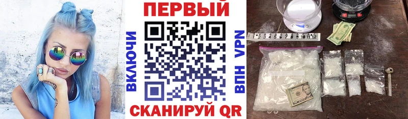 цена наркотик  Пушкино  Амфетамин 98% 