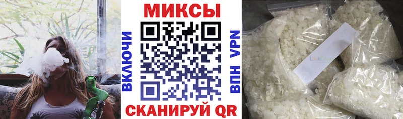 KRAKEN сайт  купить   Пушкино  Бутират BDO 