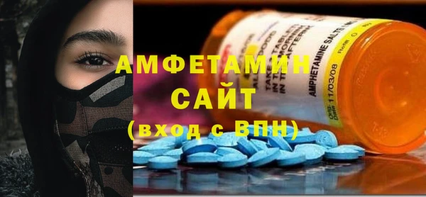 2c-b Богородицк