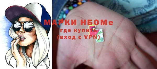 дмт Кодинск