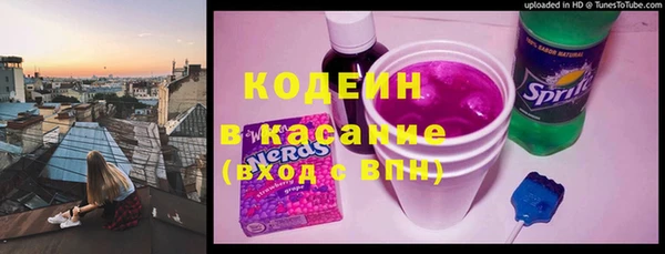 наркотики Киреевск