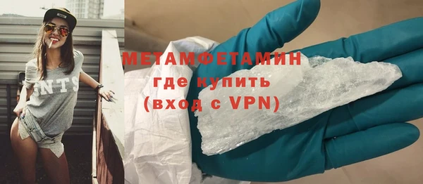 спайс Киренск