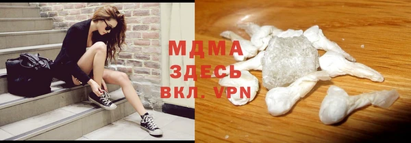 дмт Кодинск