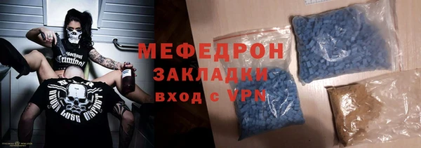 наркотики Киреевск