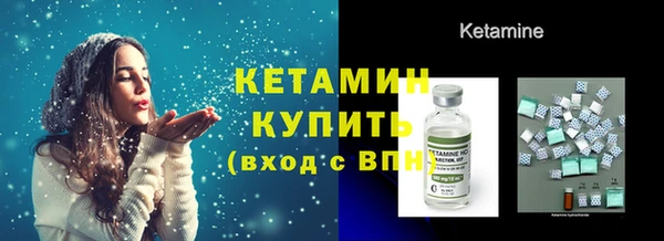 наркотики Киреевск