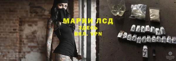 кокаин перу Козельск