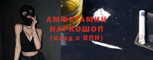 ешки Козловка