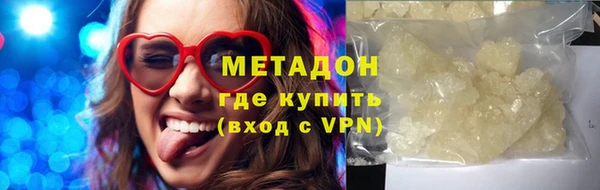 спайс Киренск