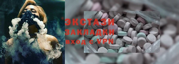 наркотики Киреевск