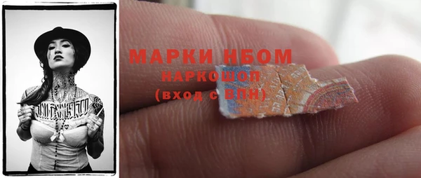 кокаин перу Козельск