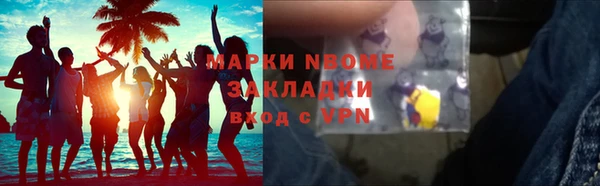 дмт Кодинск