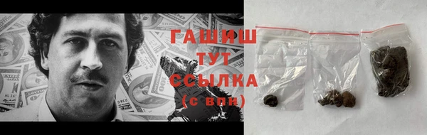 не бодяженный Кинешма