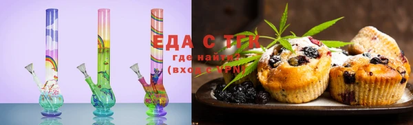 не бодяженный Кинешма