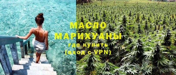 кокаин перу Козельск