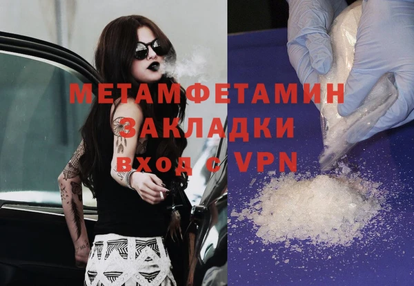 наркотики Киреевск