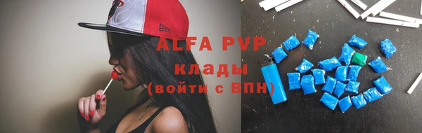 наркотики Киреевск