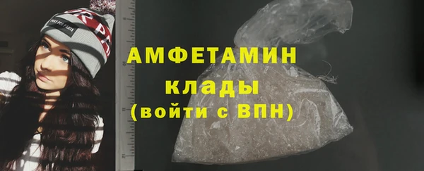 дмт Кодинск