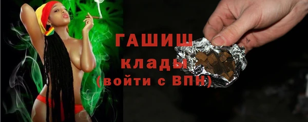 не бодяженный Кинешма