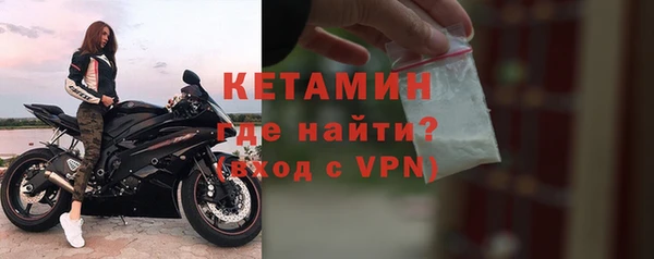 ешки Козловка