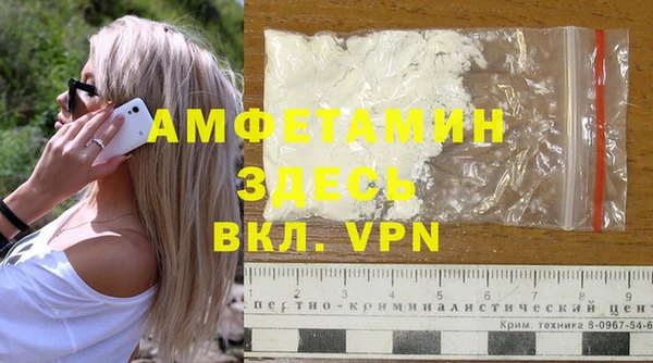 наркотики Киреевск