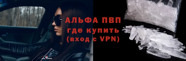 кокаин перу Козельск