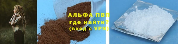 дмт Кодинск