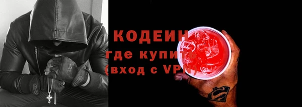 ешки Козловка