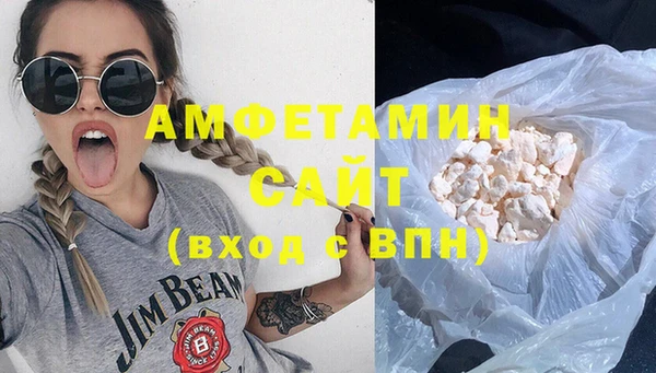 спайс Киренск