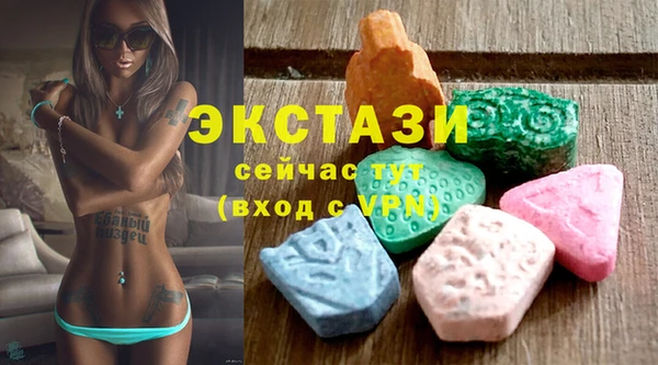 кокаин перу Козельск