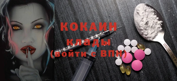 спайс Киренск