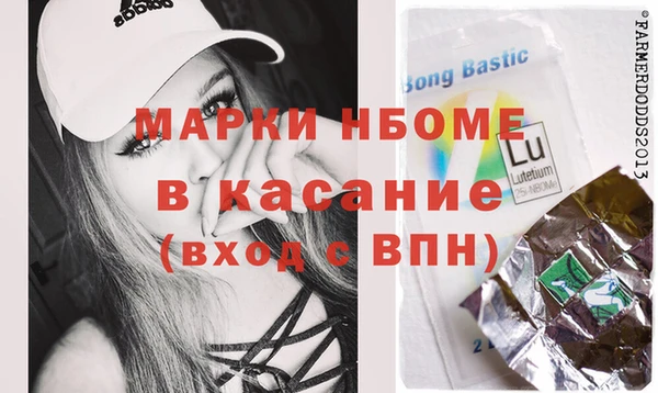не бодяженный Кинешма