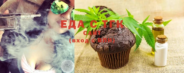 спайс Киренск