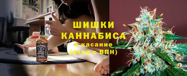 не бодяженный Кинешма