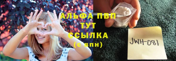 спайс Киренск
