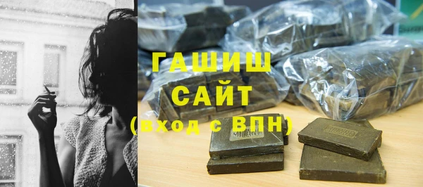 спайс Киренск