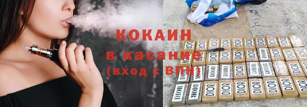 наркотики Киреевск