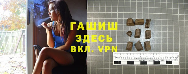 кокаин перу Козельск
