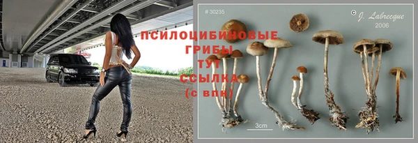 кокаин перу Козельск