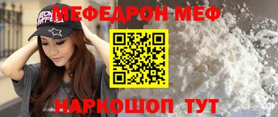 герыч Ирбит