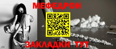mix Изобильный