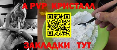 mix Изобильный