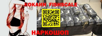 прущая мука Балашиха