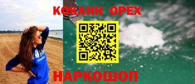 mix Изобильный