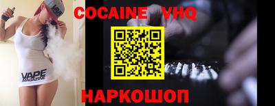 герыч Ирбит