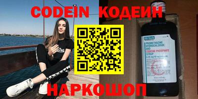 прущая мука Балашиха