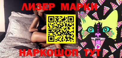 mix Изобильный