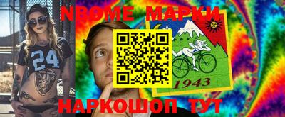 mix Изобильный