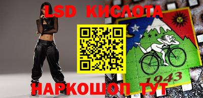 mix Изобильный