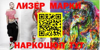 герыч Ирбит